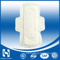 Happy Those Days Professional Care Free Leak Proof Products Items Hospital Bio Fc Paper Sanitary Napkin